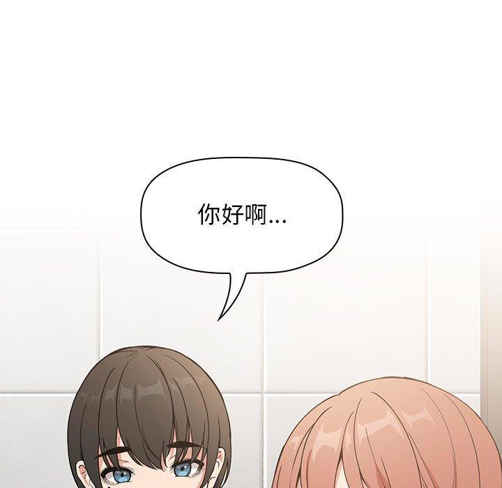 第28话 - 第7.jpg页