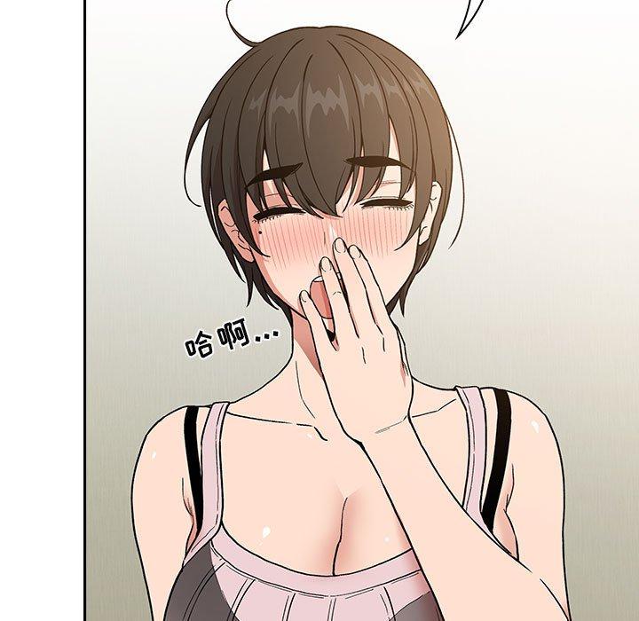 第30话 - 第7.jpg页