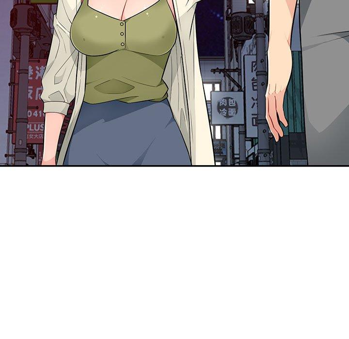 第43话 - 第7.jpg页