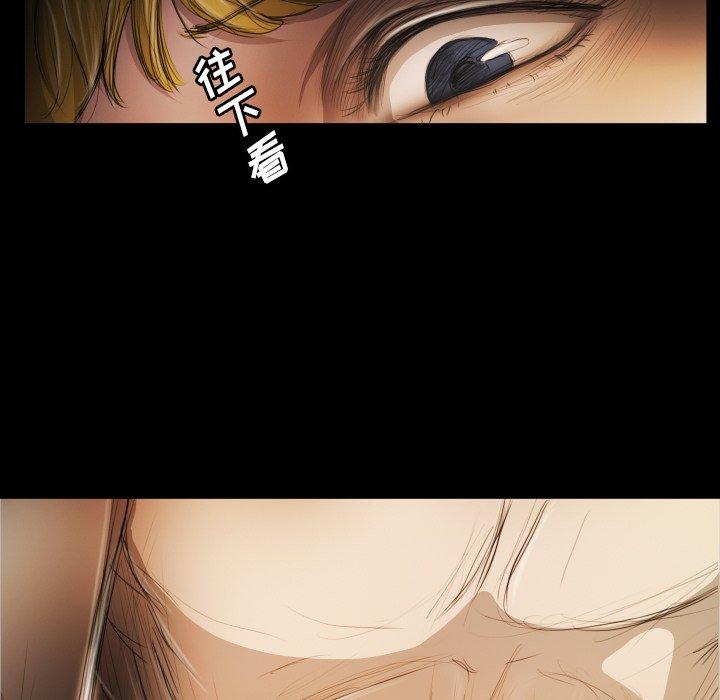 第24话 - 第7.jpg页