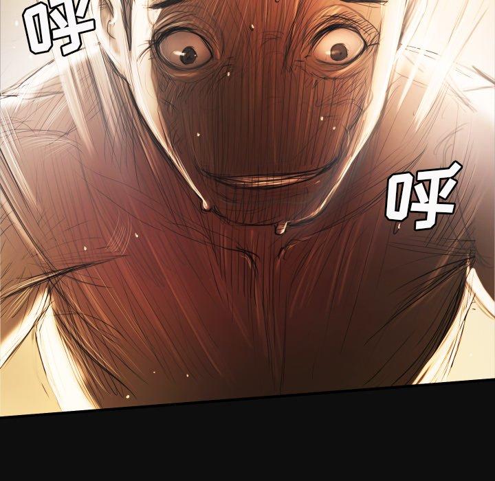 第26话 - 第7.jpg页