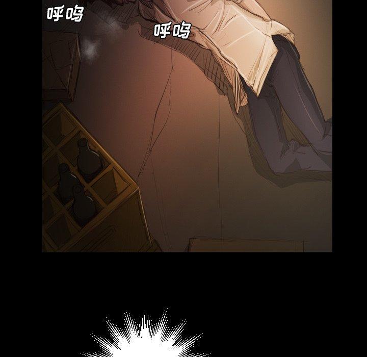 第25话 - 第7.jpg页
