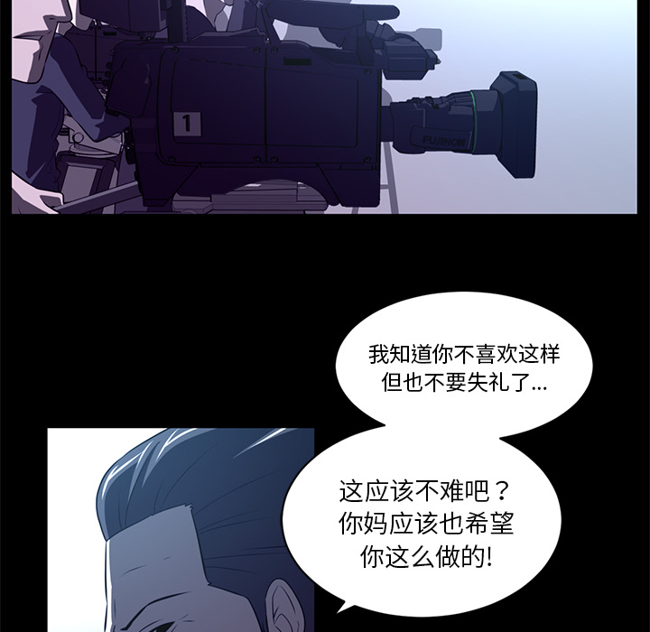 第 55 章 - 第60.jpg页