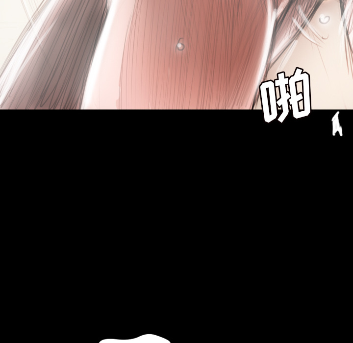 第2话 - 第8.jpg页