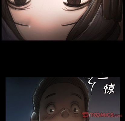 第8话 - 第8.jpg页