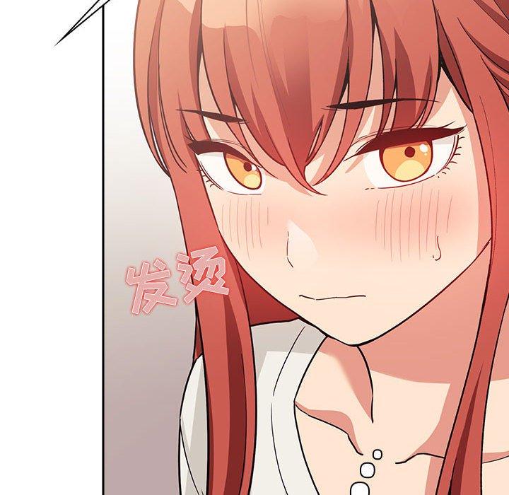 第44话 - 第8.jpg页