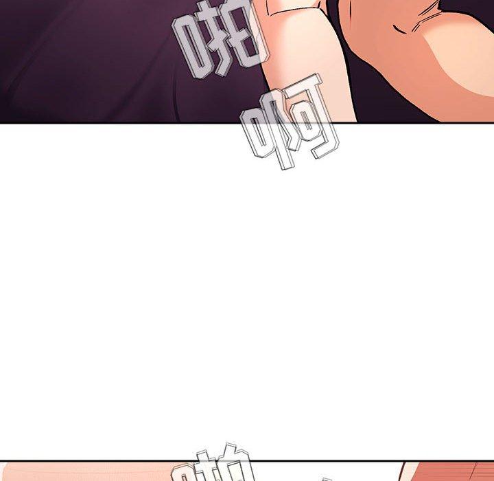 第39话 - 第8.jpg页