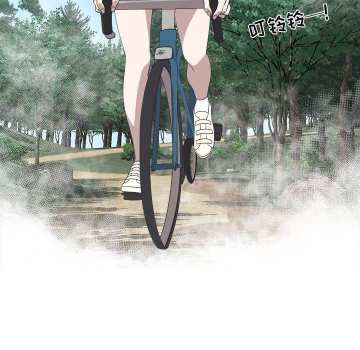 第23话 - 第8.jpg页