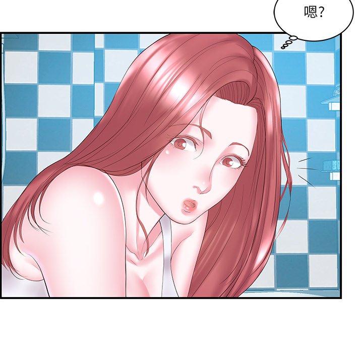 第9话 - 第8.jpg页