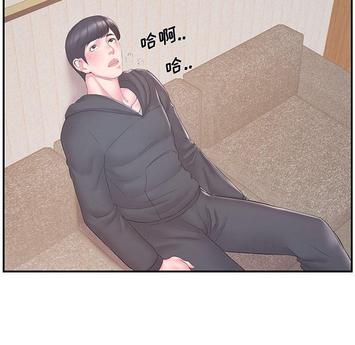 第16话 - 第8.jpg页
