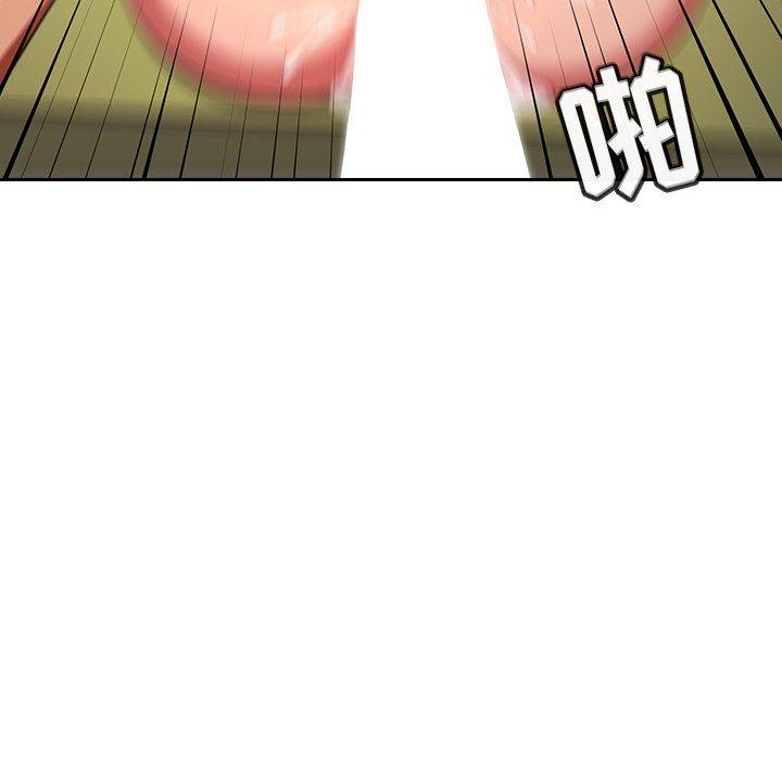 第8话 - 第8.jpg页