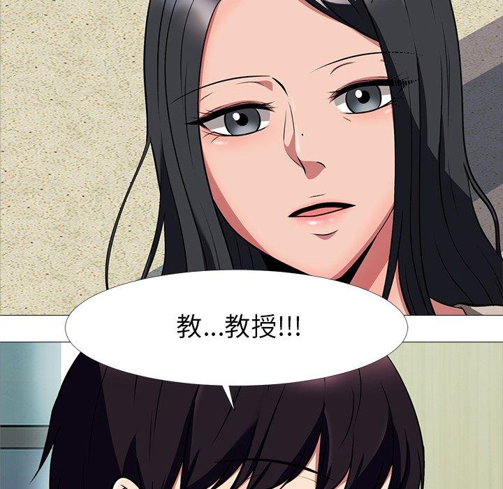 第14话 - 第8.jpg页