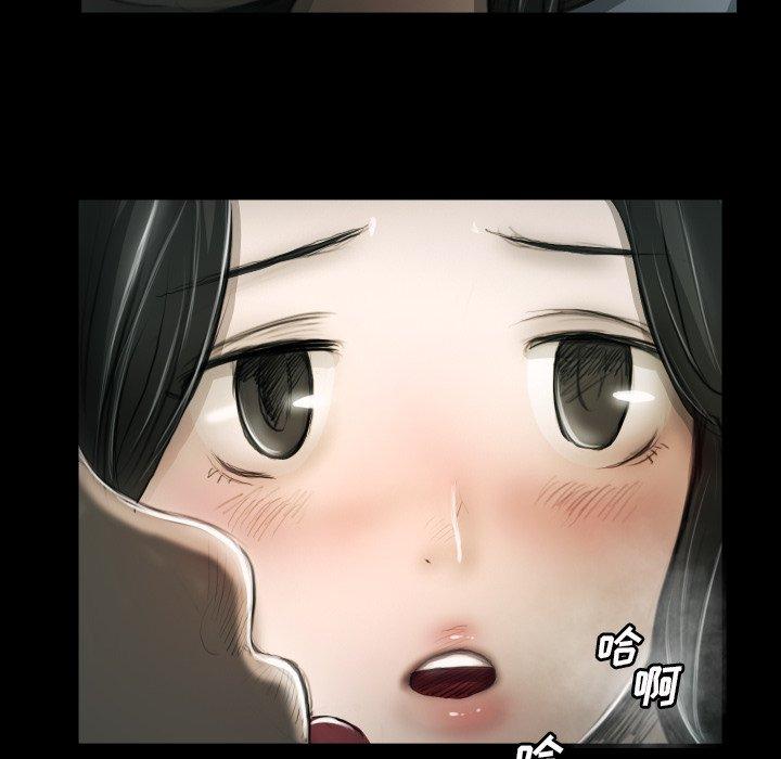 第16话 - 第8.jpg页