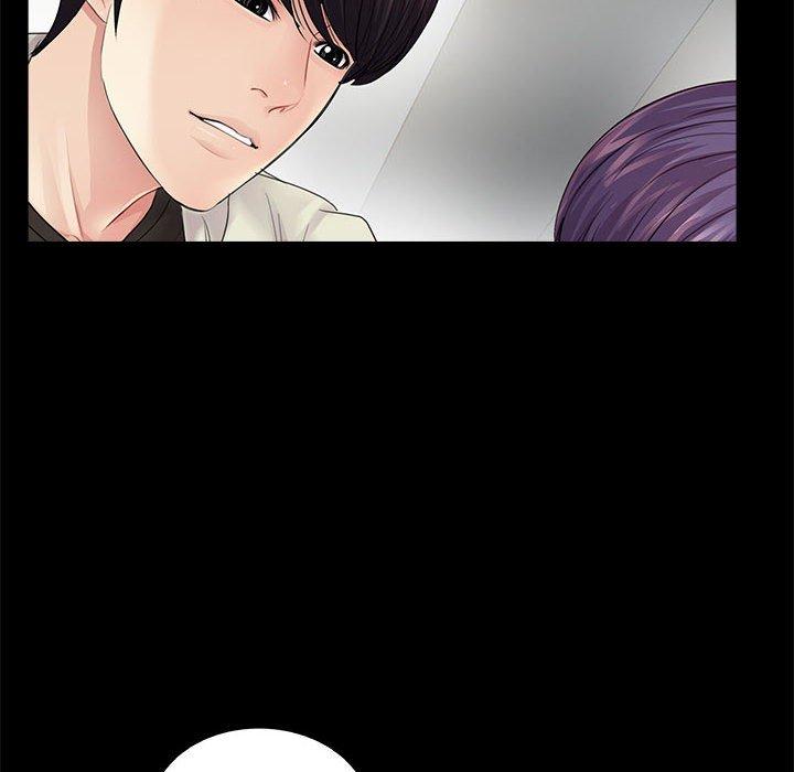 第15话 - 第8.jpg页