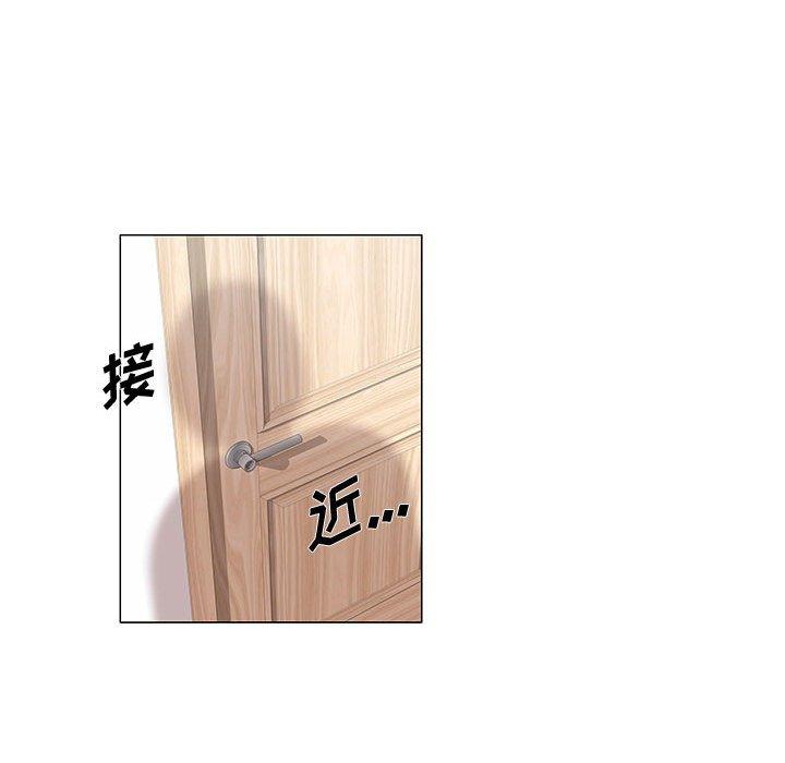 第6话 - 第8.jpg页