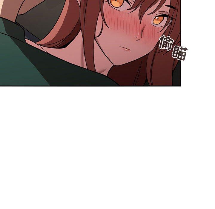 第22话 - 第8.jpg页