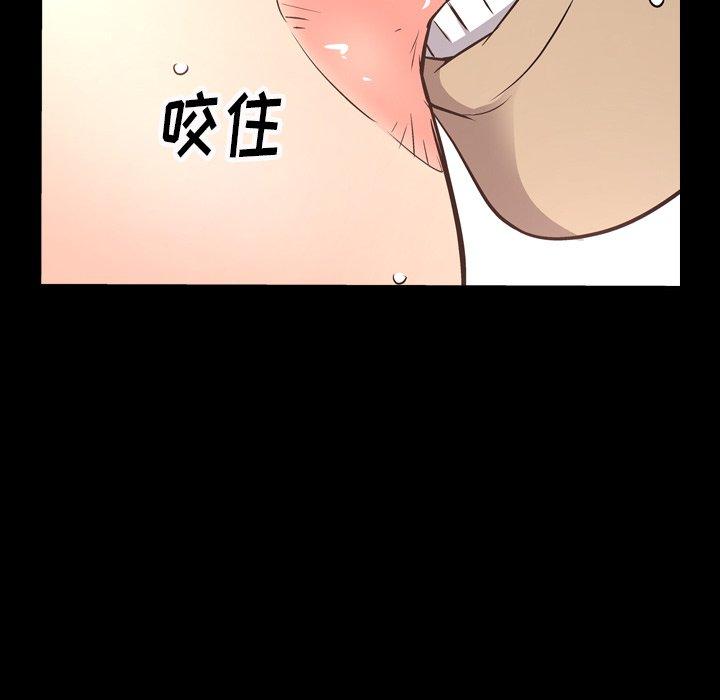 第54话 - 第8.jpg页