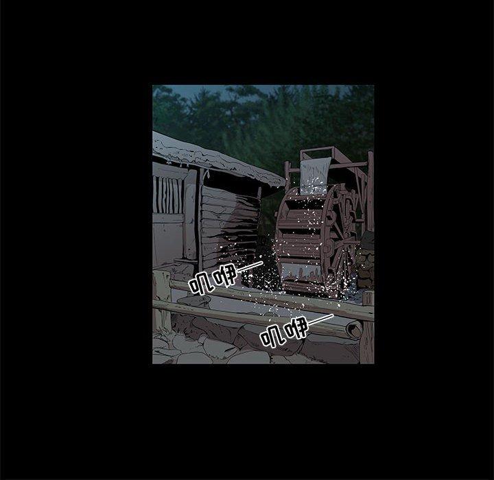 第28话 - 第8.jpg页