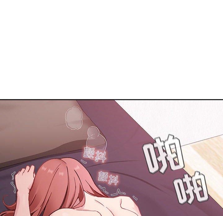 第23话 - 第8.jpg页