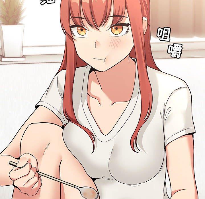 第43话 - 第8.jpg页