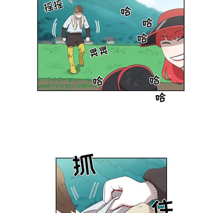 第16话 - 第8.jpg页