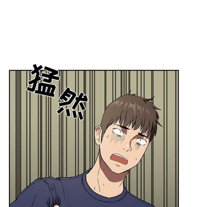 第24话 - 第8.jpg页