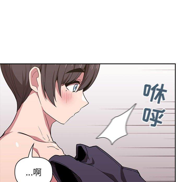 第11话 - 第8.jpg页
