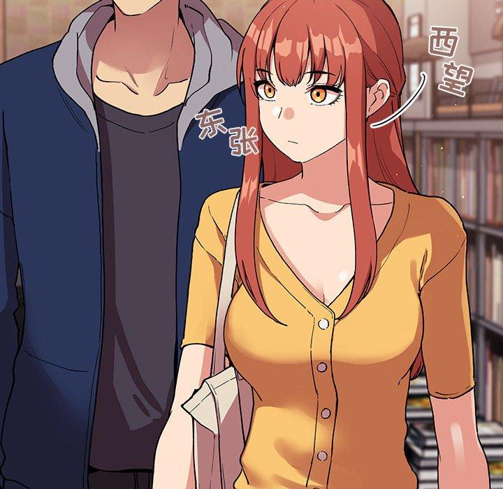 第40话 - 第8.jpg页