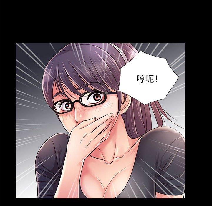 第22话 - 第8.jpg页