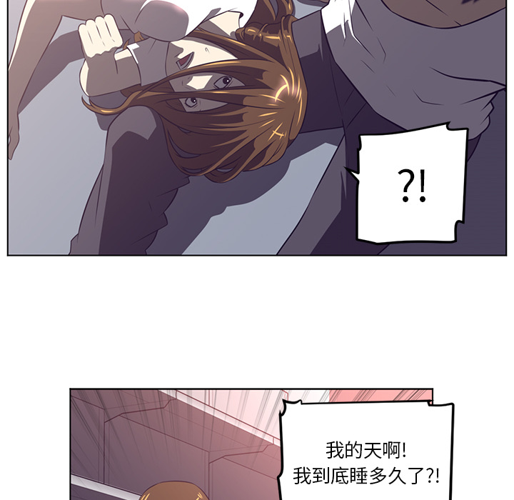 第 55 章 - 第70.jpg页