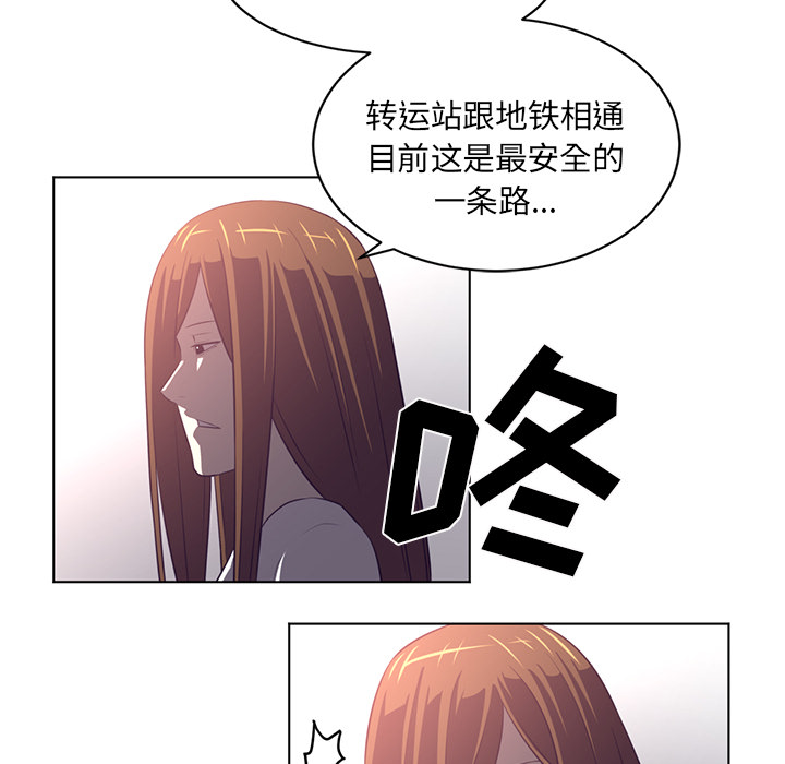 第 55 章 - 第75.jpg页