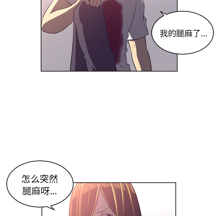 第 55 章 - 第78.jpg页