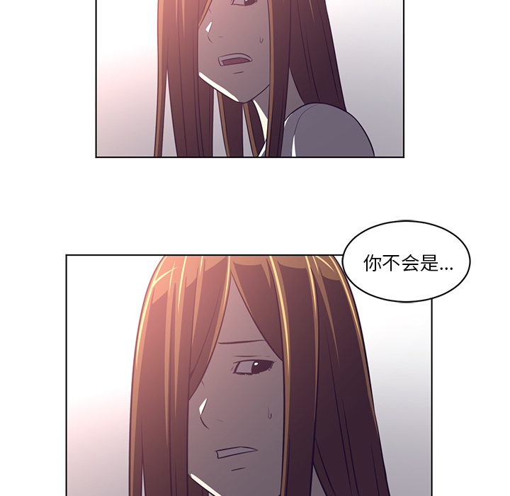 第 55 章 - 第79.jpg页