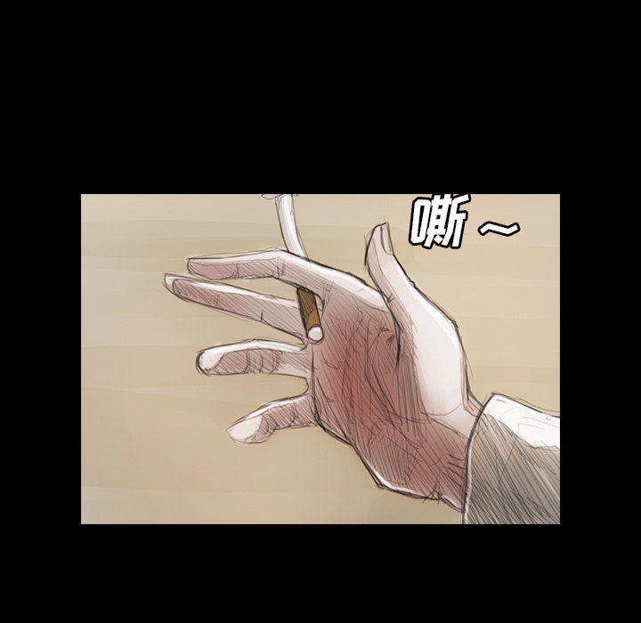 第1话 - 第9.jpg页