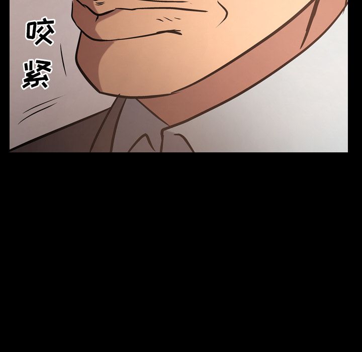 第37话 - 第9.jpg页