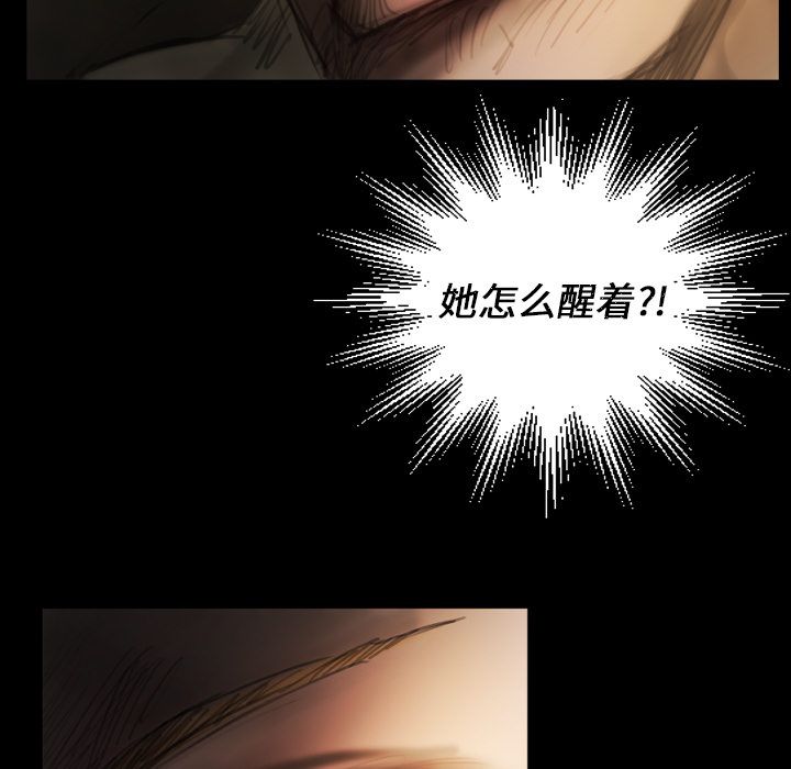 第4话 - 第9.jpg页
