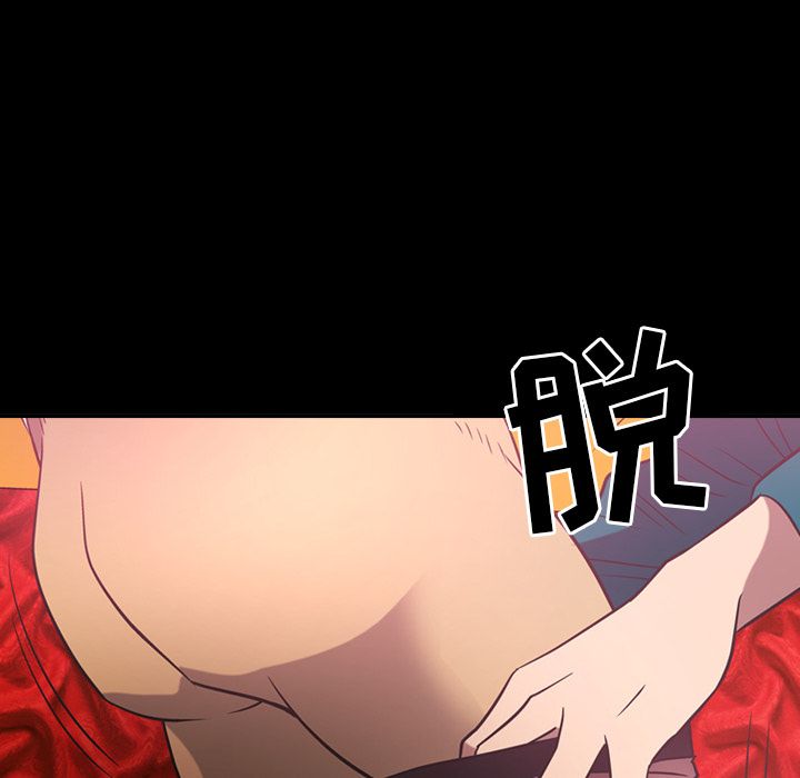 第33话 - 第9.jpg页