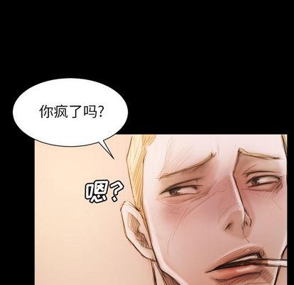 第6话 - 第9.jpg页