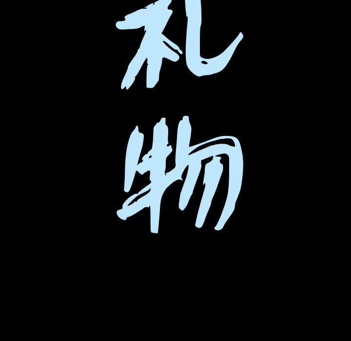 第24话 - 第9.jpg页