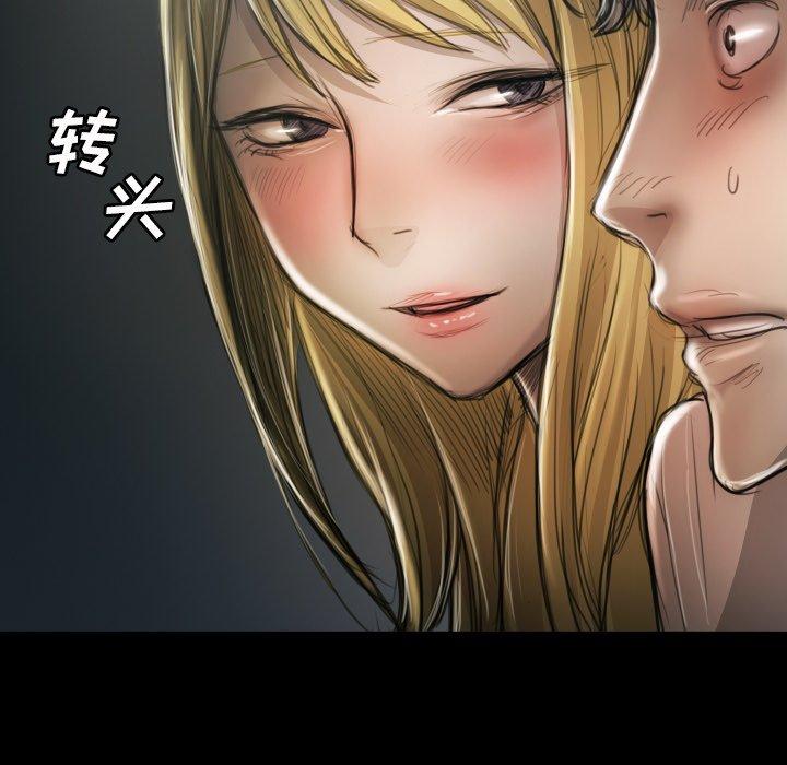 第12话 - 第9.jpg页