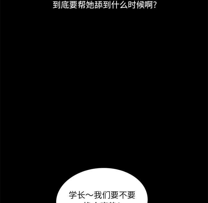 第6话 - 第9.jpg页