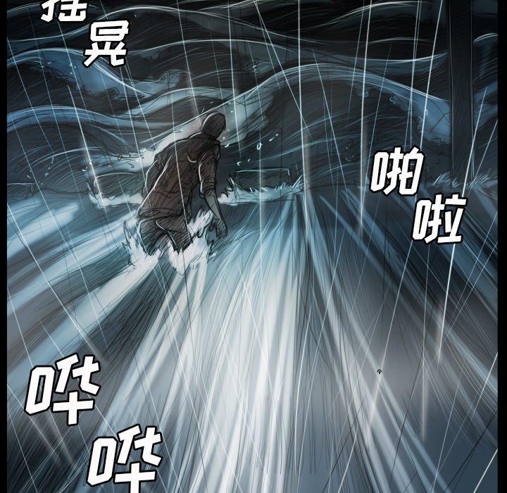 第32话 - 第9.jpg页