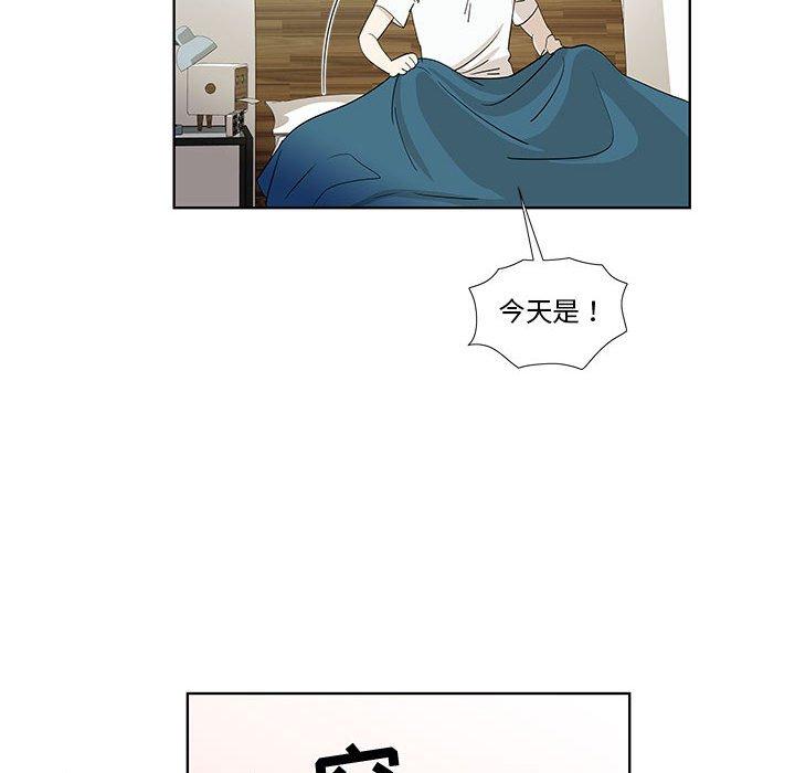 第29话 - 第9.jpg页