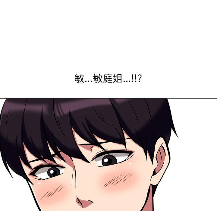 第4话 - 第9.jpg页
