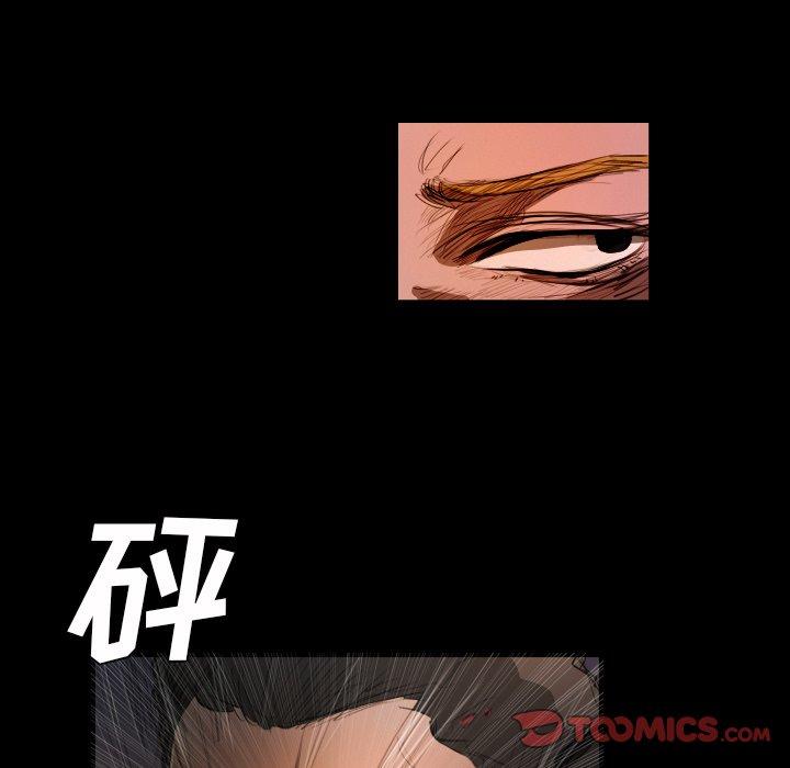 第22话 - 第9.jpg页