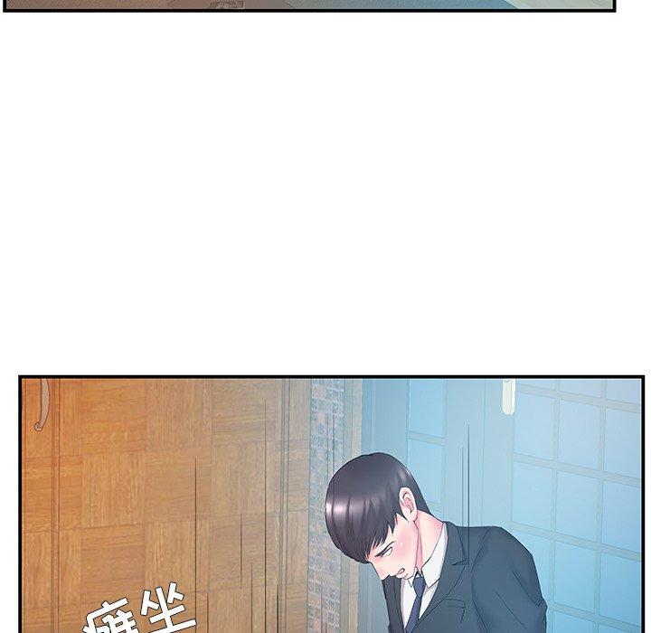 第14话 - 第9.jpg页