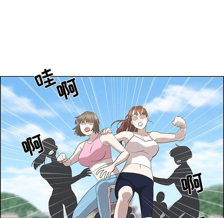 第24话 - 第9.jpg页