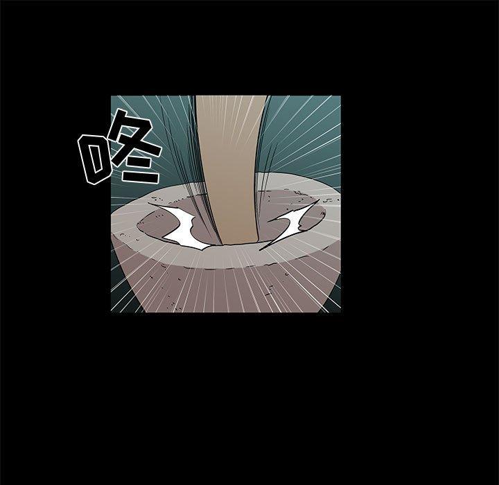 第28话 - 第9.jpg页