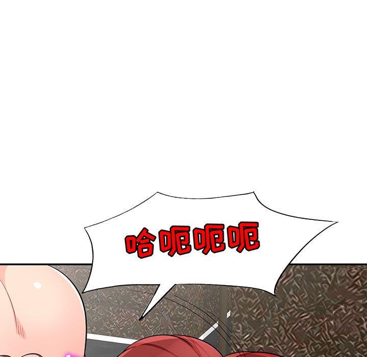 第49话 - 第9.jpg页