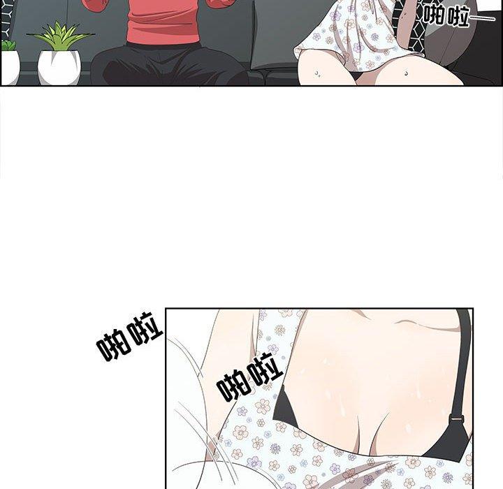 第17话 - 第9.jpg页